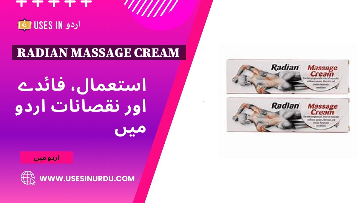 Radian Massage Cream