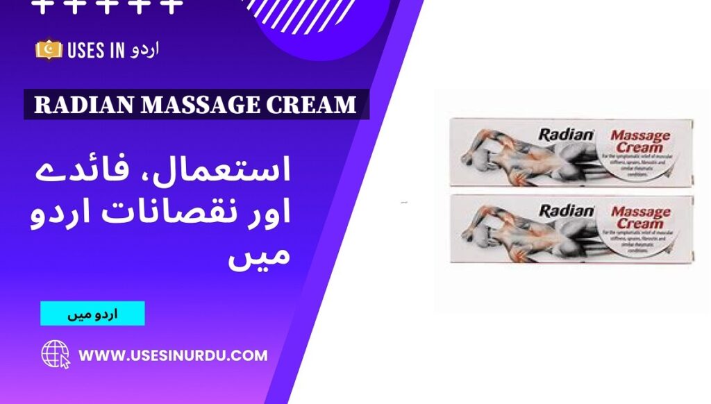 Radian Massage Cream