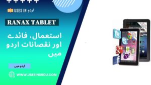 Ranax Tablet
