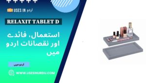 Relaxit Tablet D
