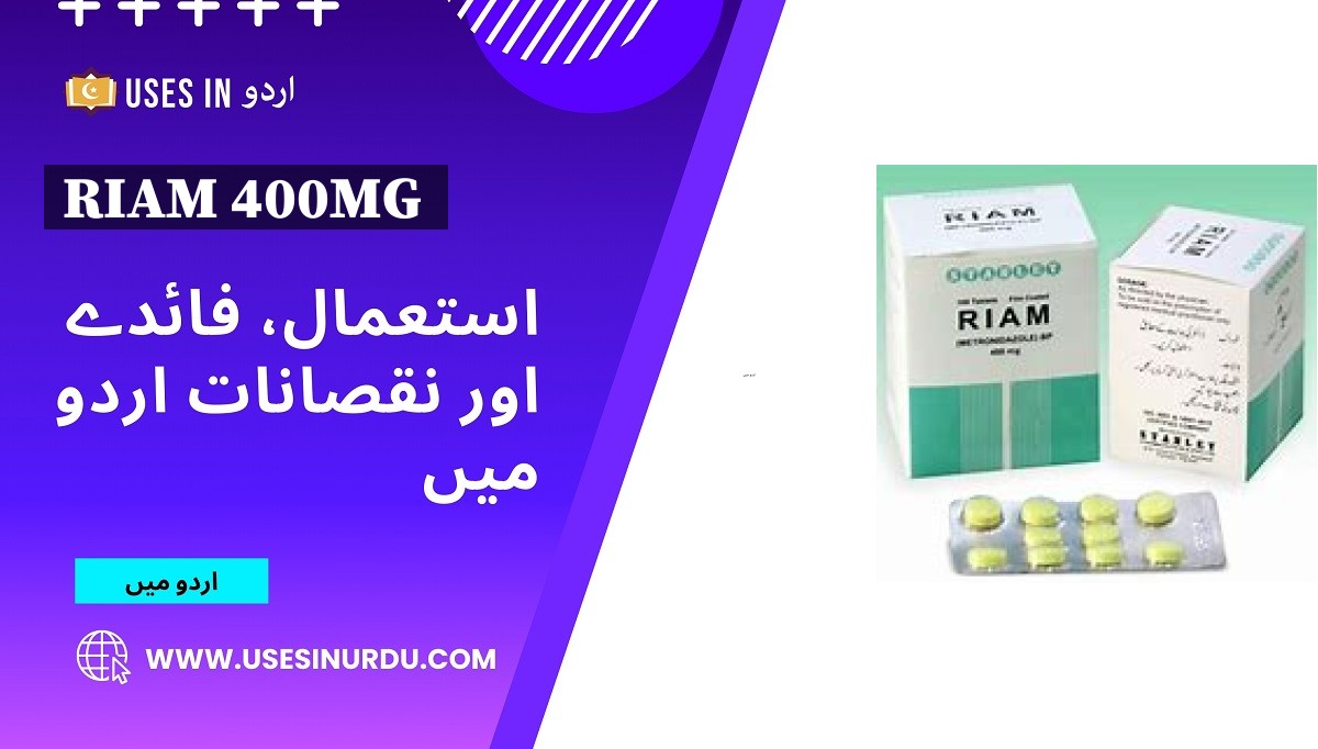 Riam 400mg