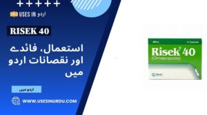 Risek 40