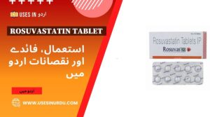 Rosuvastatin Tablet