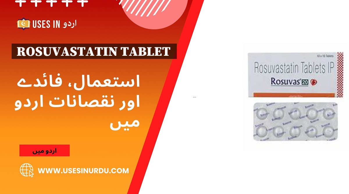 Rosuvastatin Tablet