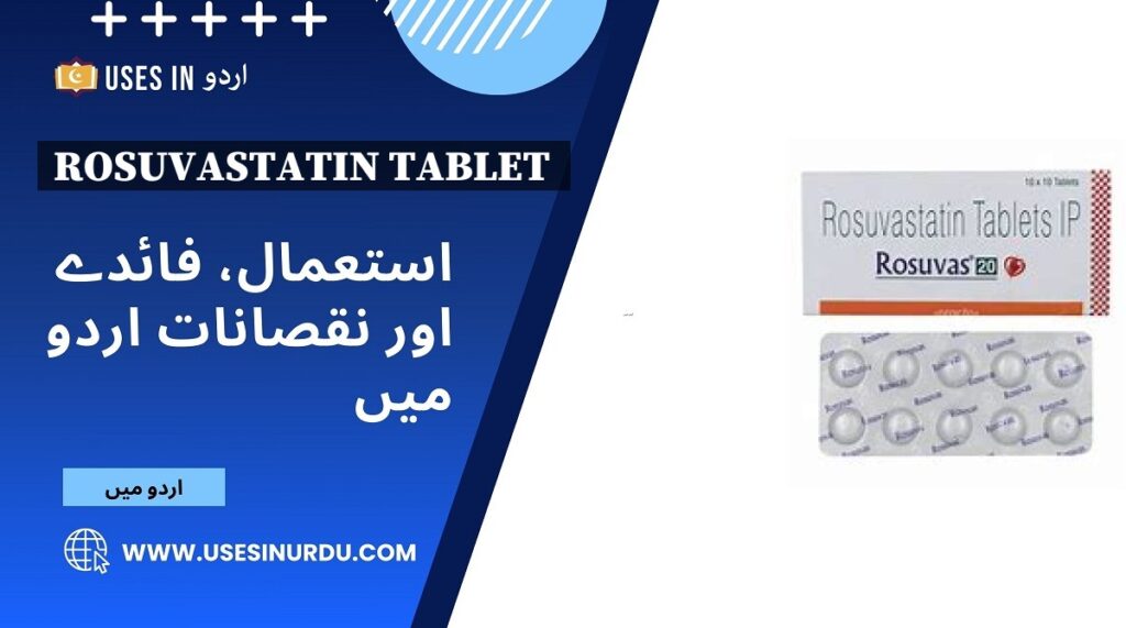 Rosuvastatin Tablet