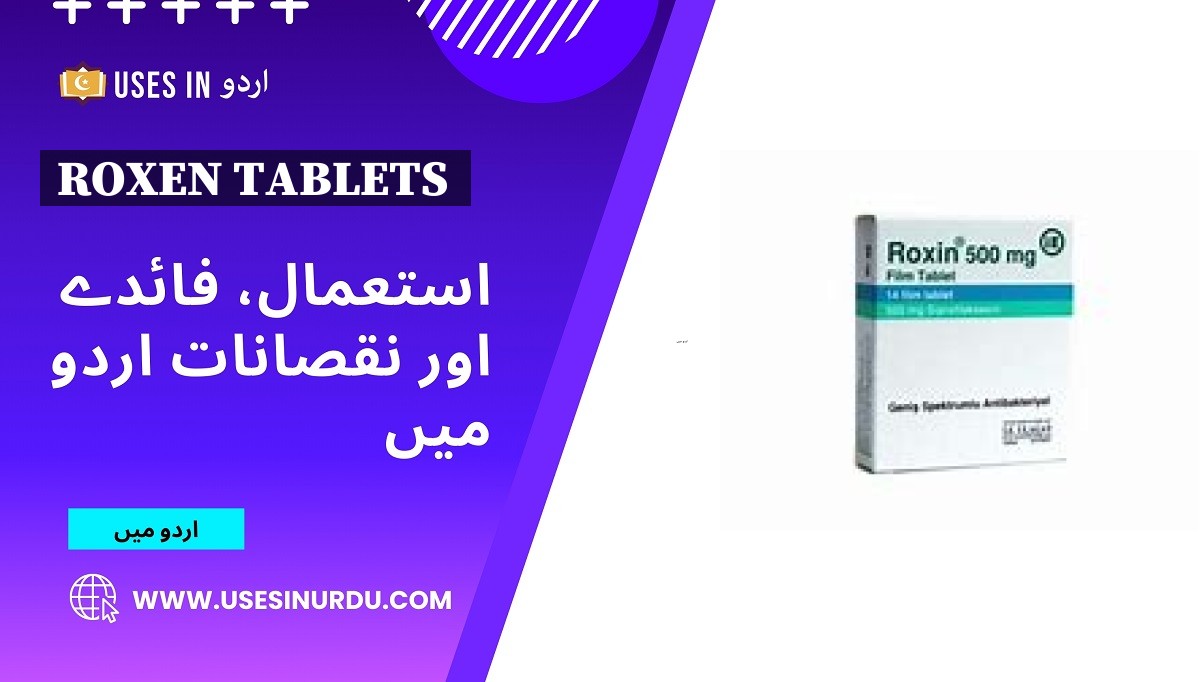 Roxen Tablets