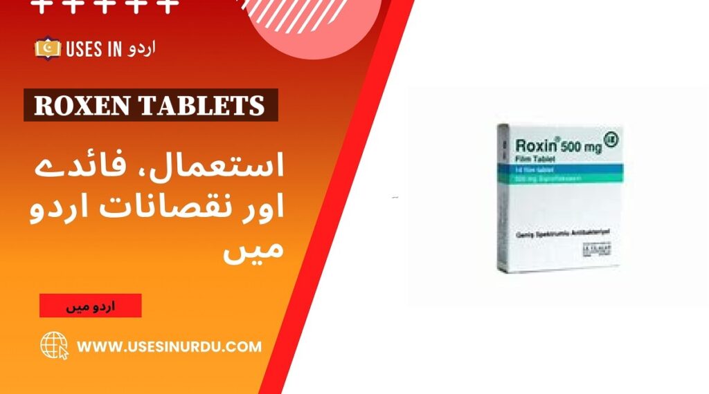 Roxen Tablets