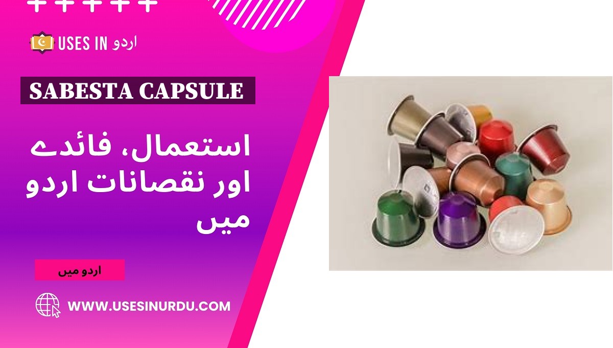 Sabesta Capsule