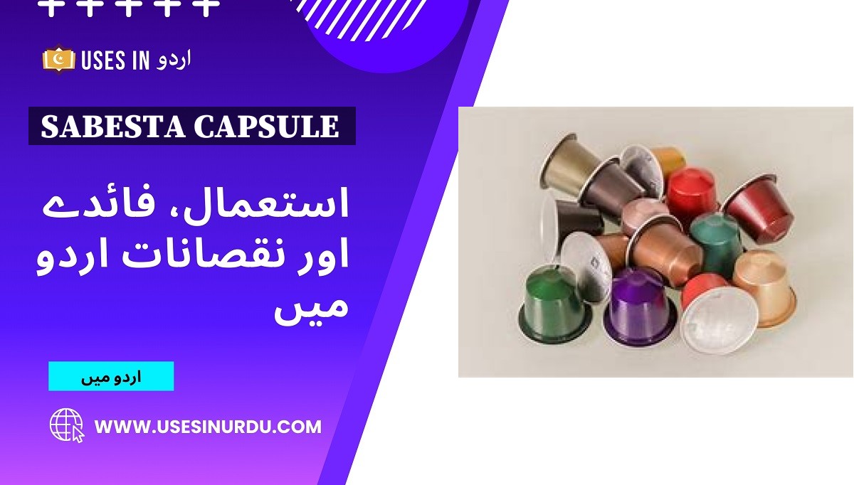 Sabesta Capsule