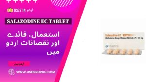 Salazodine Ec Tablet