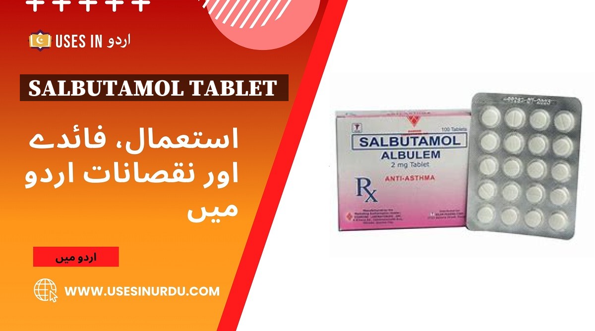 Salbutamol Tablet