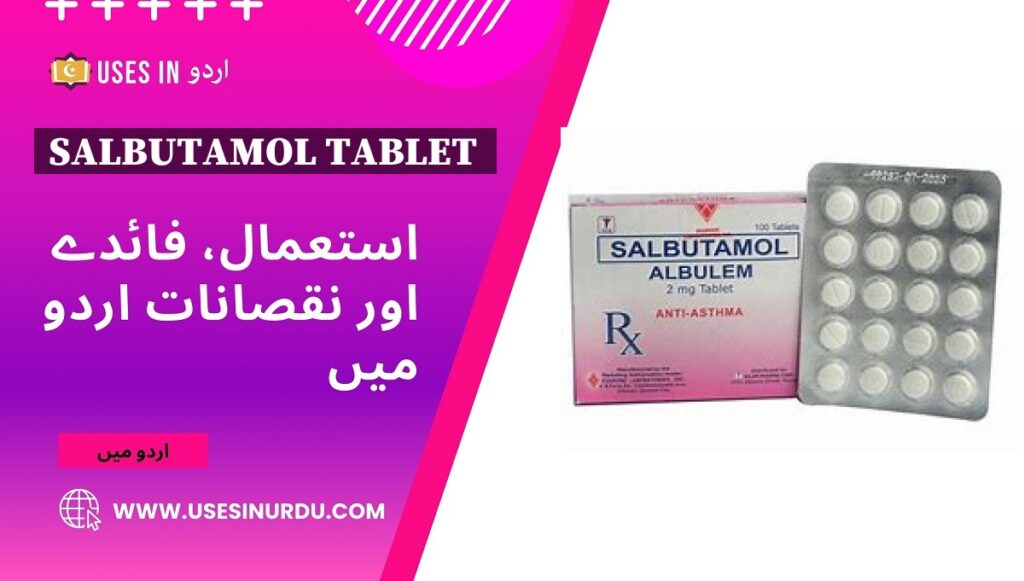 Salbutamol Tablet