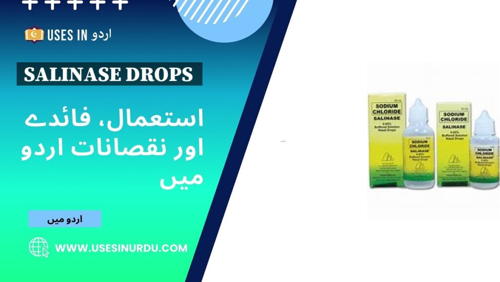 Salinase Drops