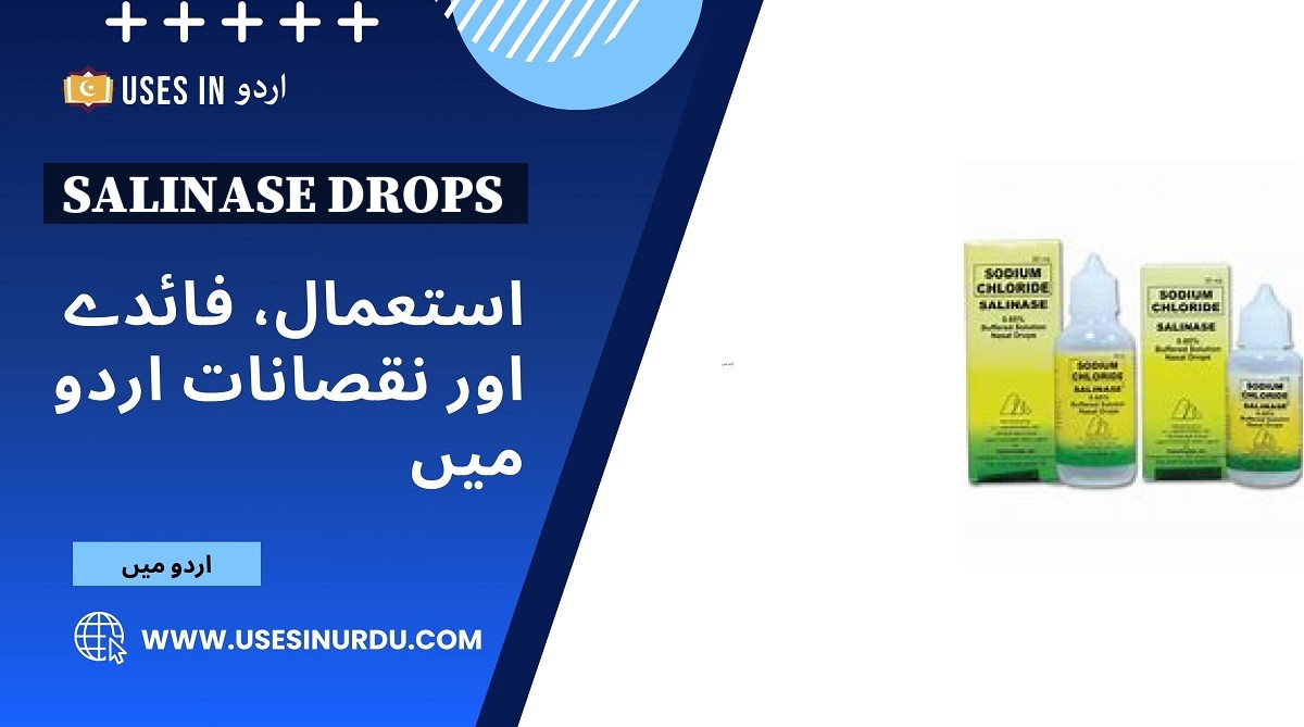 Salinase Drops