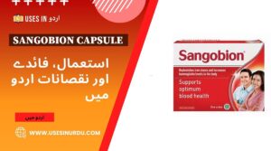 Sangobion Capsule