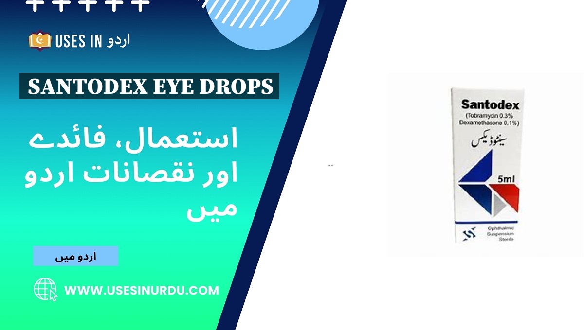 Santodex Eye Drops