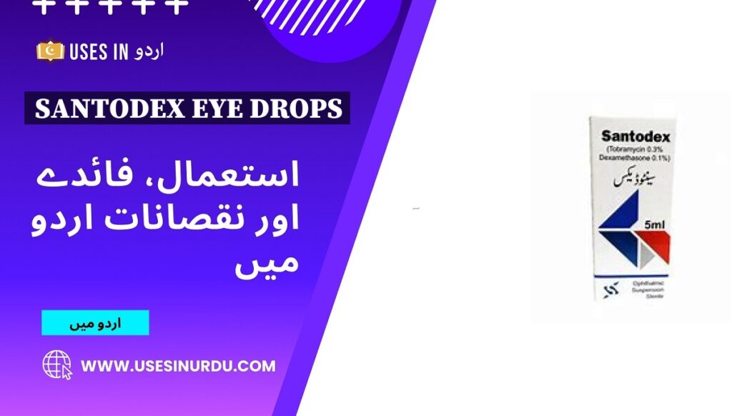 Santodex Eye Drops