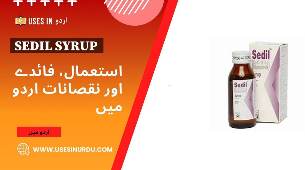 Sedil Syrup