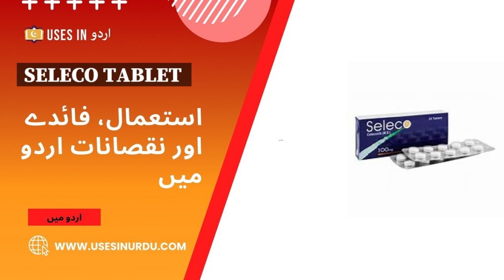 Seleco Tablet