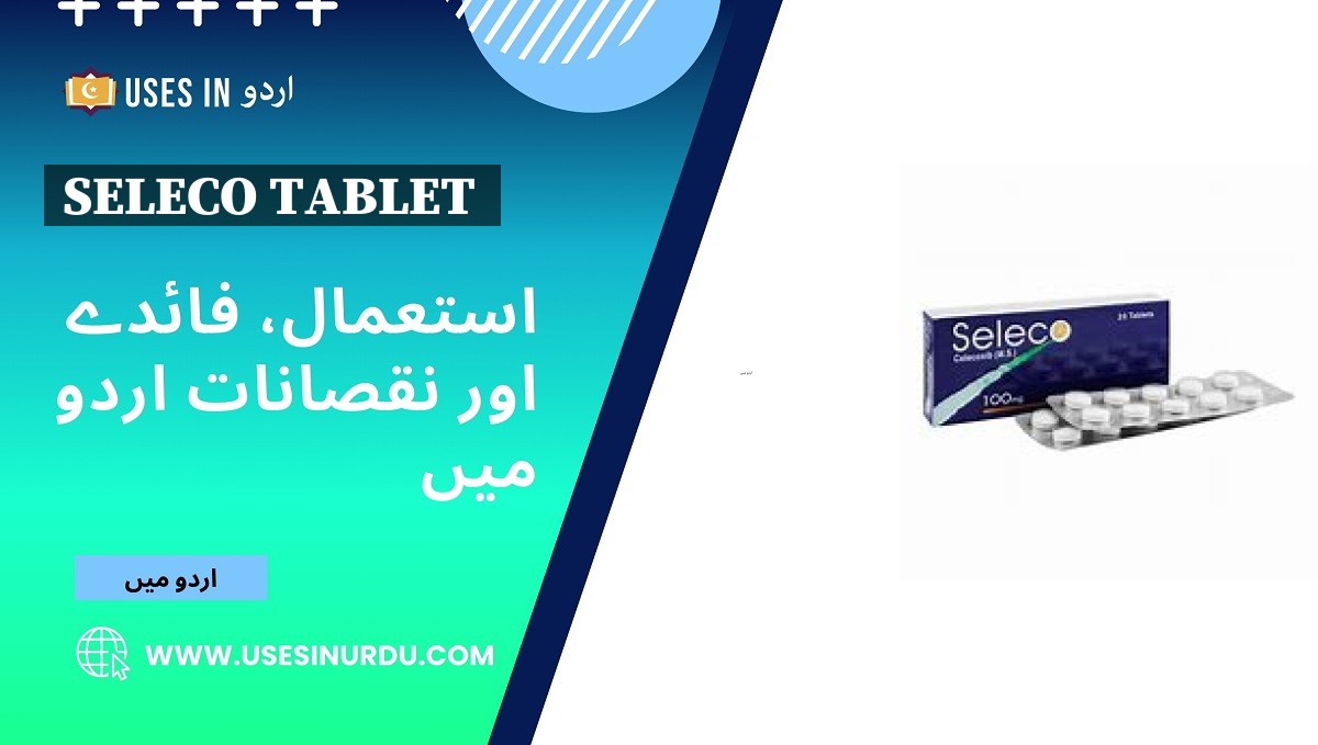 Seleco Tablet