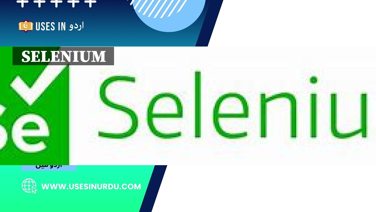 Selenium