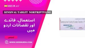 Sensival Tablet  Nortriptyline