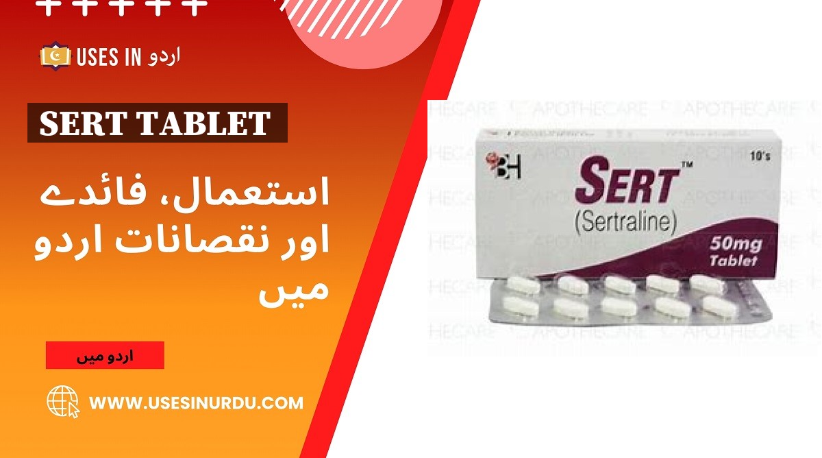 Sert Tablet