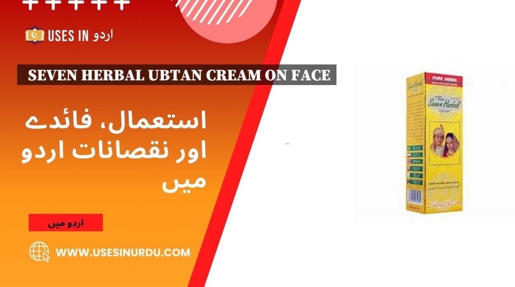 Seven Herbal Ubtan Cream on Face