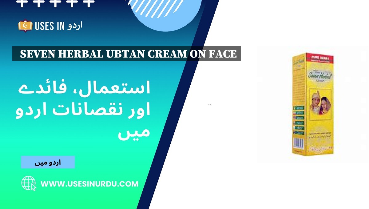 Seven Herbal Ubtan Cream on Face