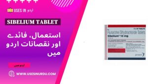 Sibelium Tablet