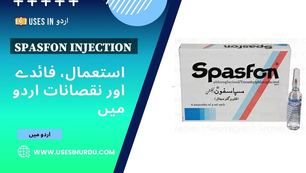 Spasfon Injection