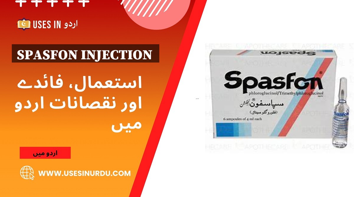 Spasfon Injection