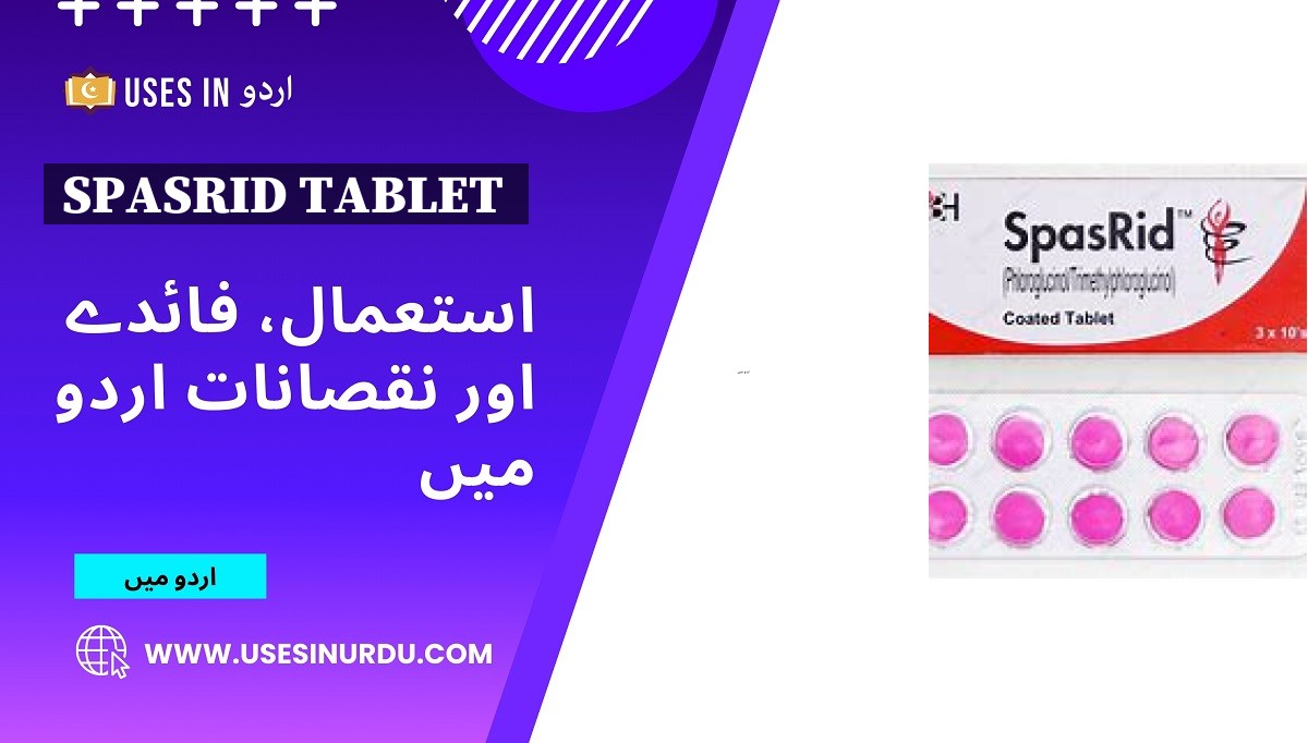 Spasrid Tablet