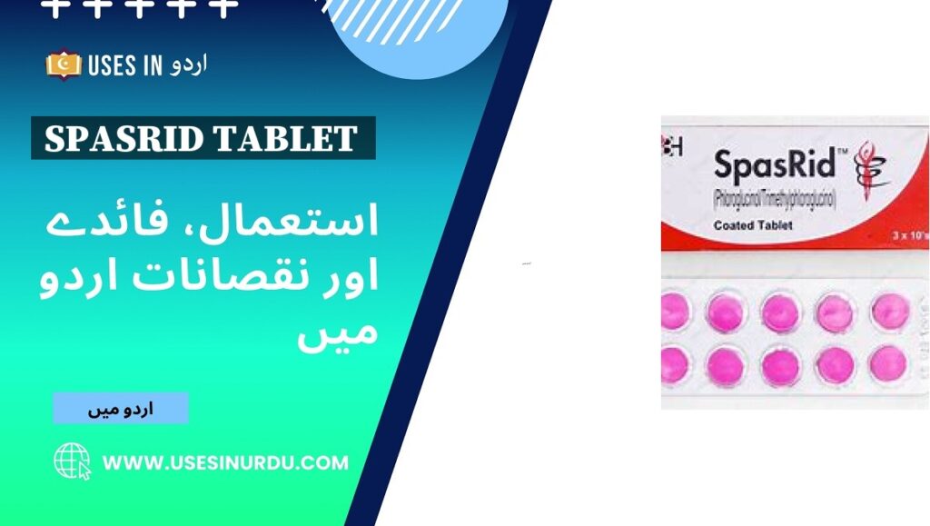 Spasrid Tablet