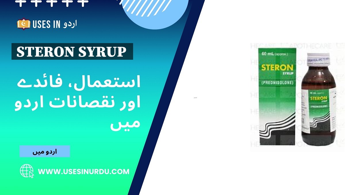 Steron Syrup