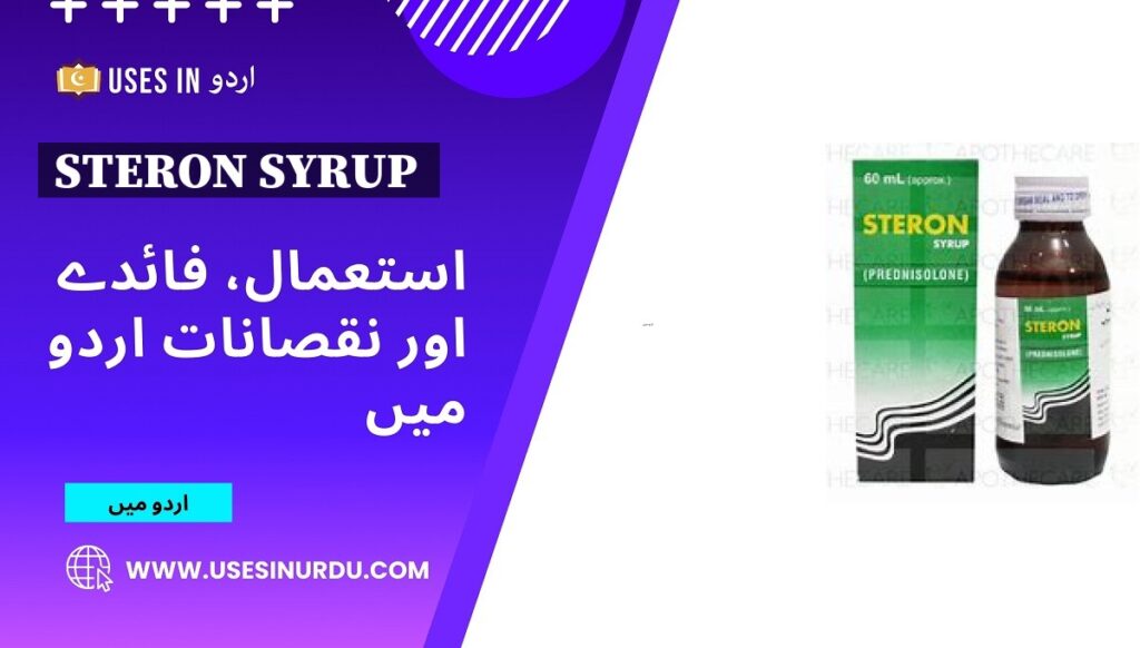 Steron Syrup