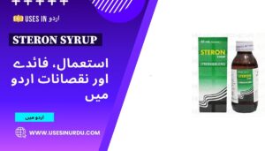 Steron Syrup