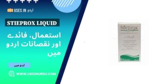 Stieprox Liquid