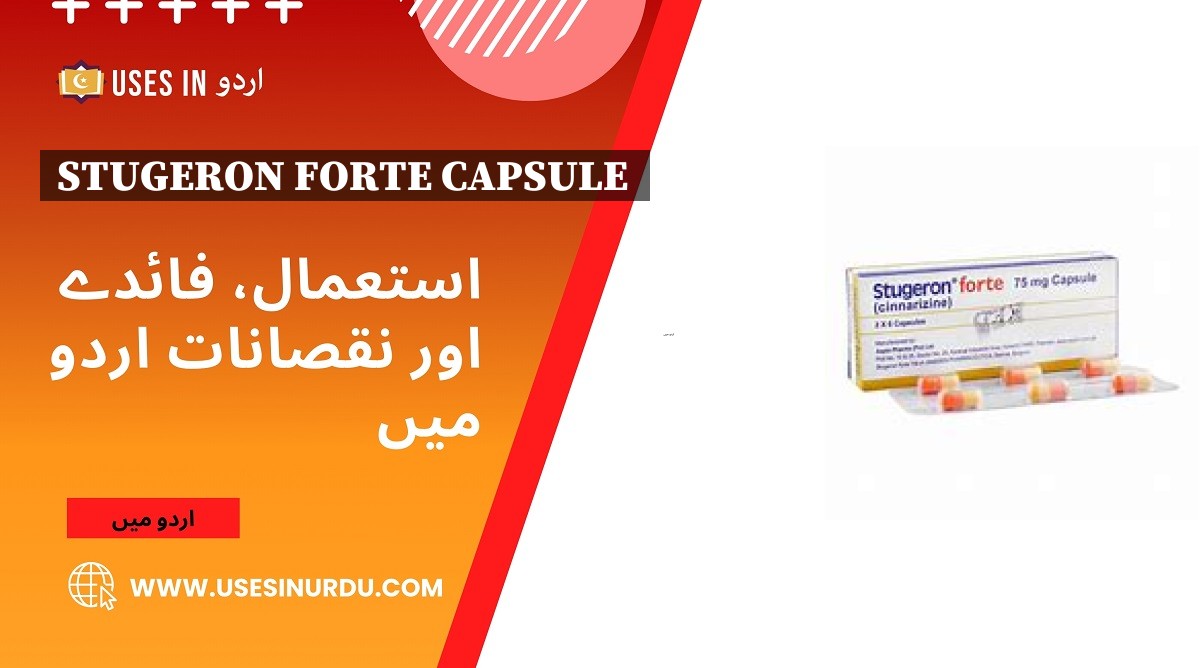 Stugeron Forte Capsule