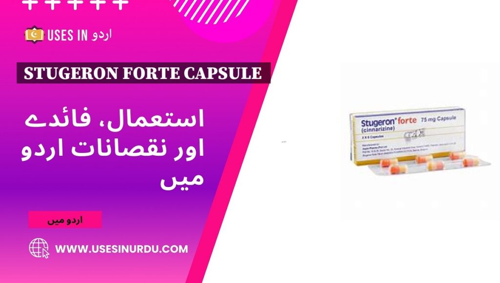 Stugeron Forte Capsule