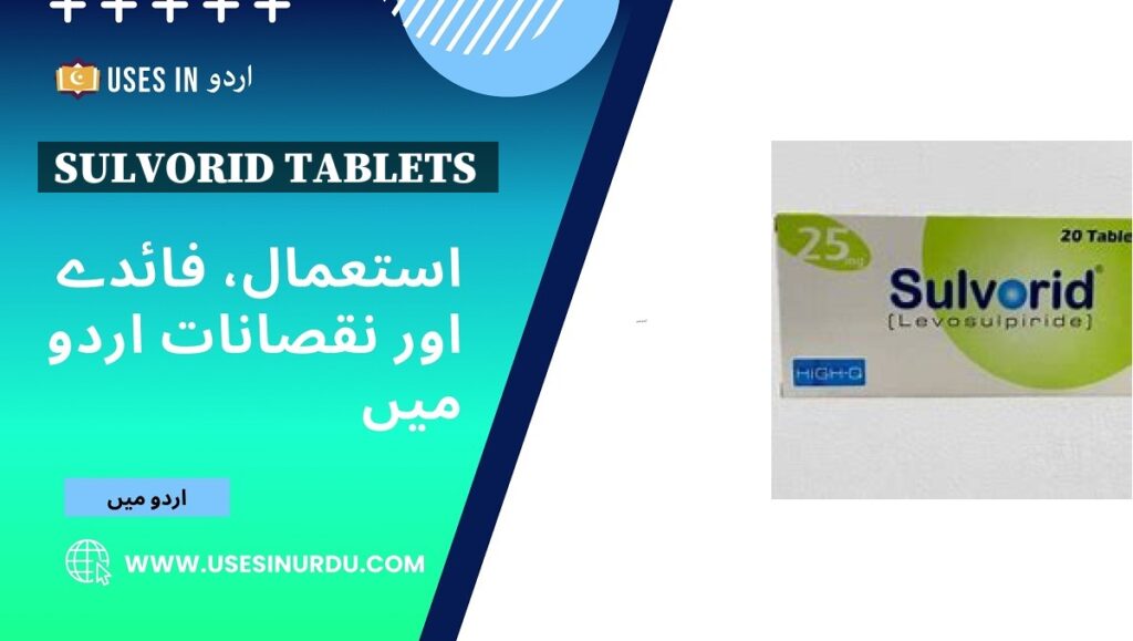 Sulvorid Tablets