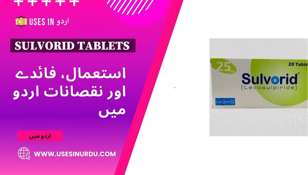 Sulvorid Tablets