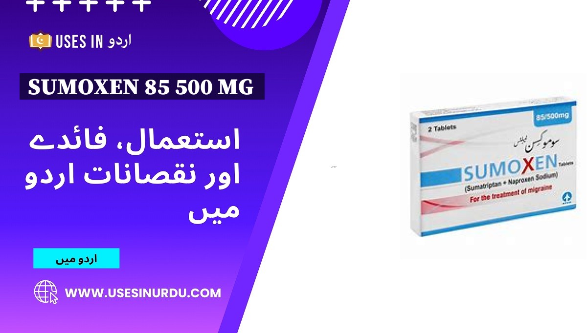 Sumoxen 85 500 Mg