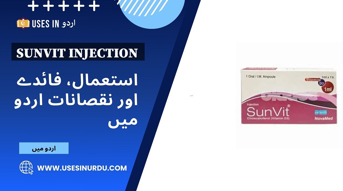 Sunvit Injection