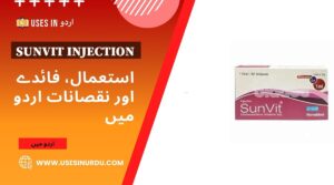Sunvit Injection