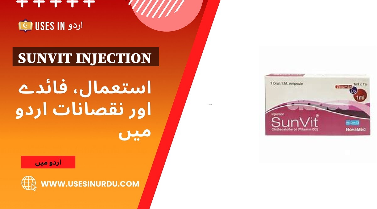 Sunvit Injection