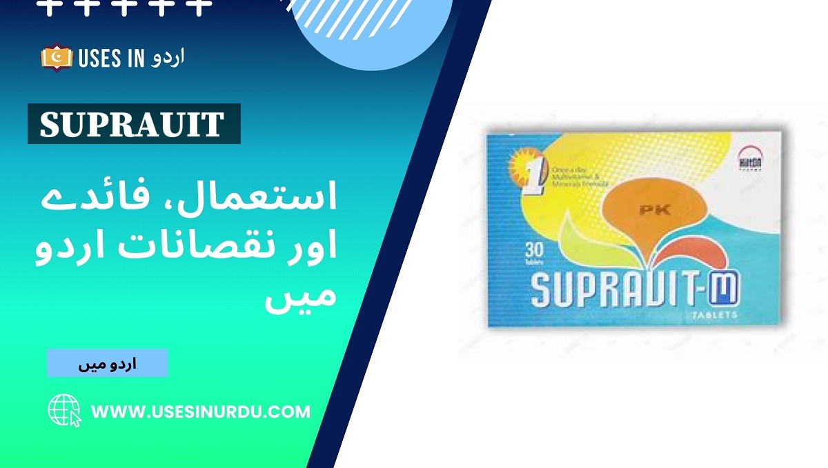 Suprauit