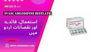 Svasc Amlodipine Besylate