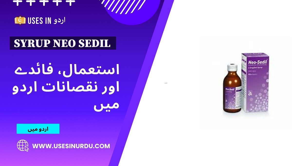 Syrup Neo Sedil