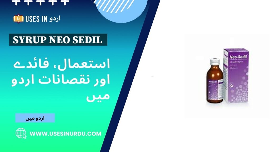 Syrup Neo Sedil